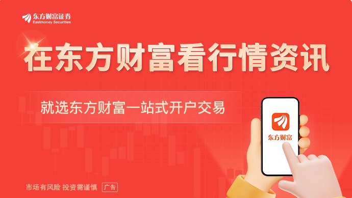 联合国报告:全球变暖超过1.5℃已经不可避免