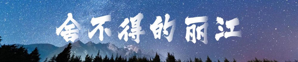 全民反诈在行动丨@所有人!中秋节记住这三点,避开99%的骗局!