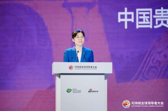 王莉:坚守长期主义,守护三重生态,持续释放茅台可持续价值