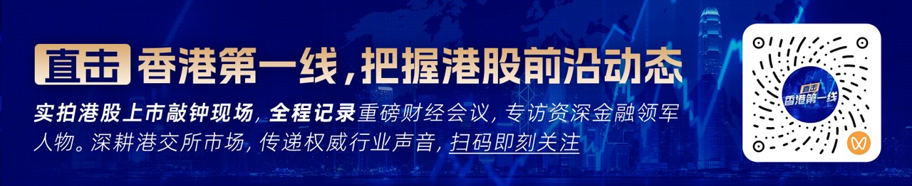 国泰海通食品饮料中秋、国庆节消费趋势解读:双节消费延续增长