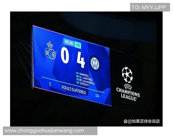 齐沃称国米重拾激情高位逼抢重振雄风誓要一扫上赛季阴霾